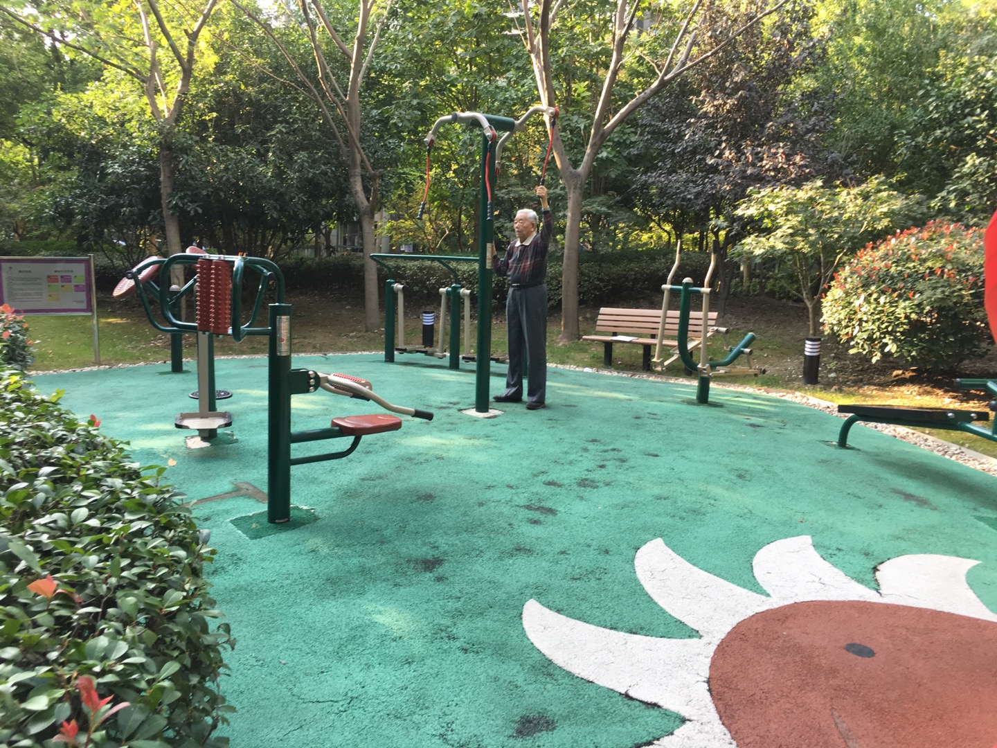 金廷八八市民益智健身點 金廷八八市民益智健身點