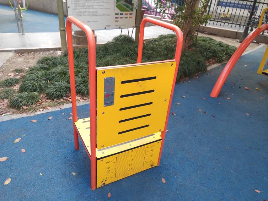 體前屈訓(xùn)練器 體前屈訓(xùn)練器