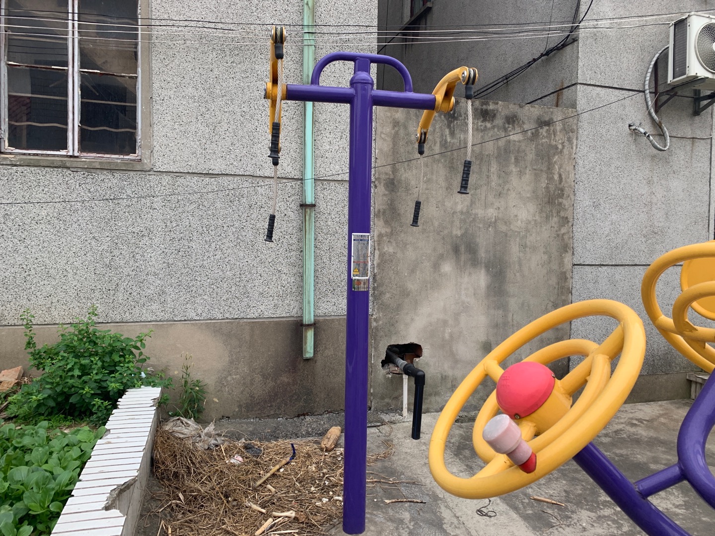 牽引器 牽引器