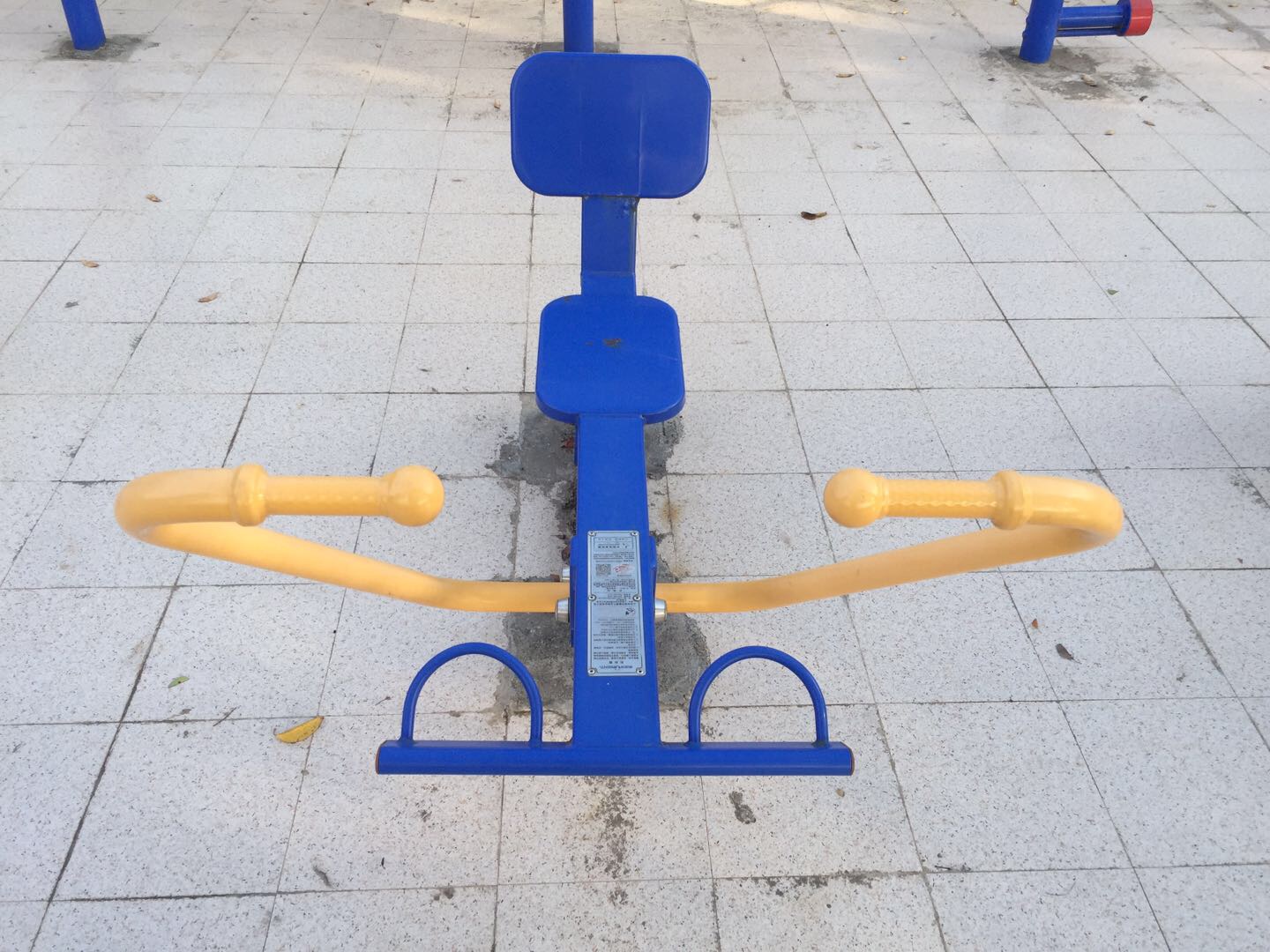 劃船器 劃船器