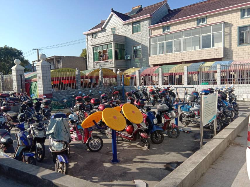 紅三村5組743號前健身路徑 紅三村5組743號前健身路徑