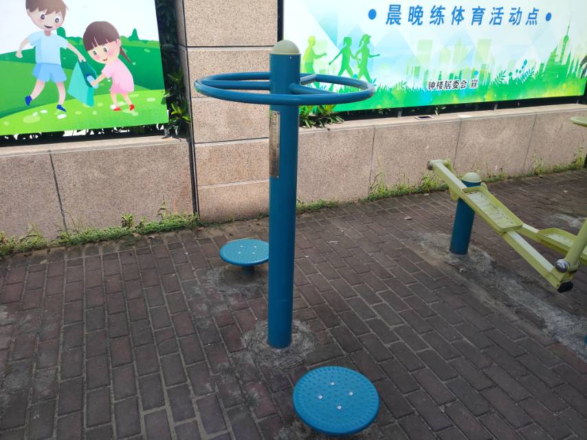二人轉腰器