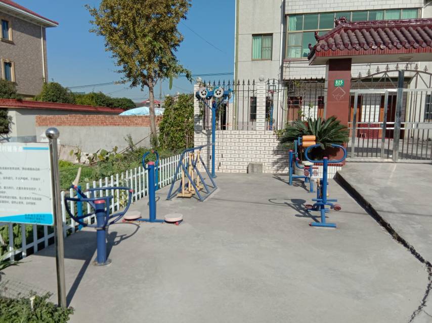 紅星村16組紅一825號前面 紅星村16組紅一825號前面