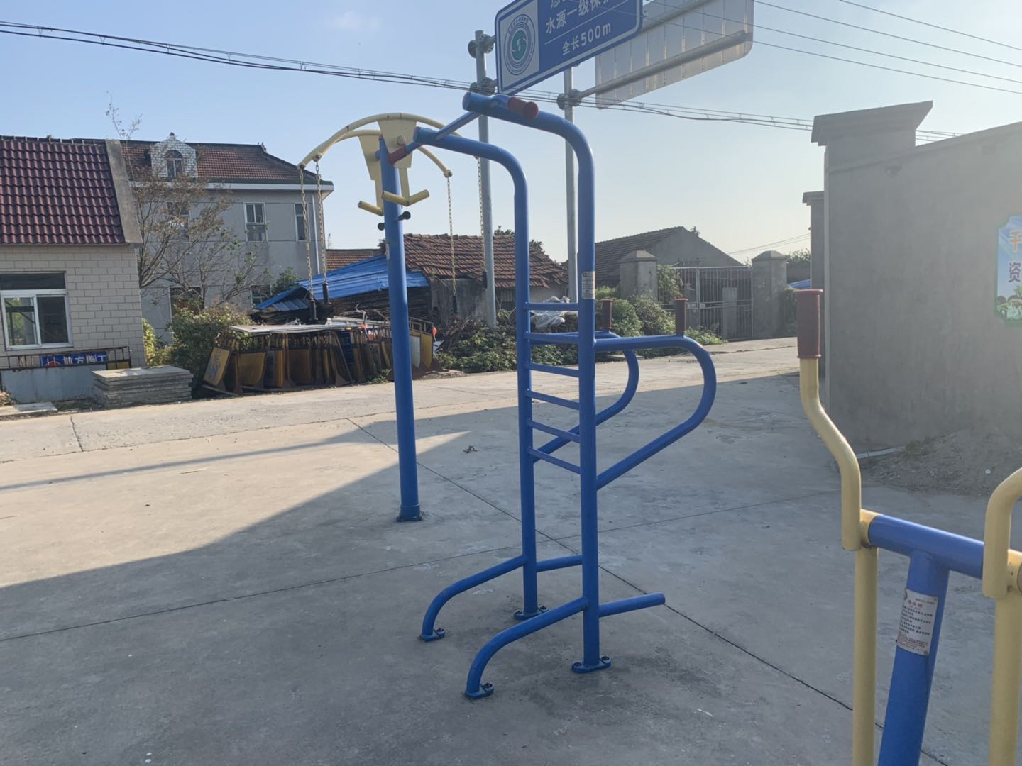 多功能訓(xùn)練器 多功能訓(xùn)練器