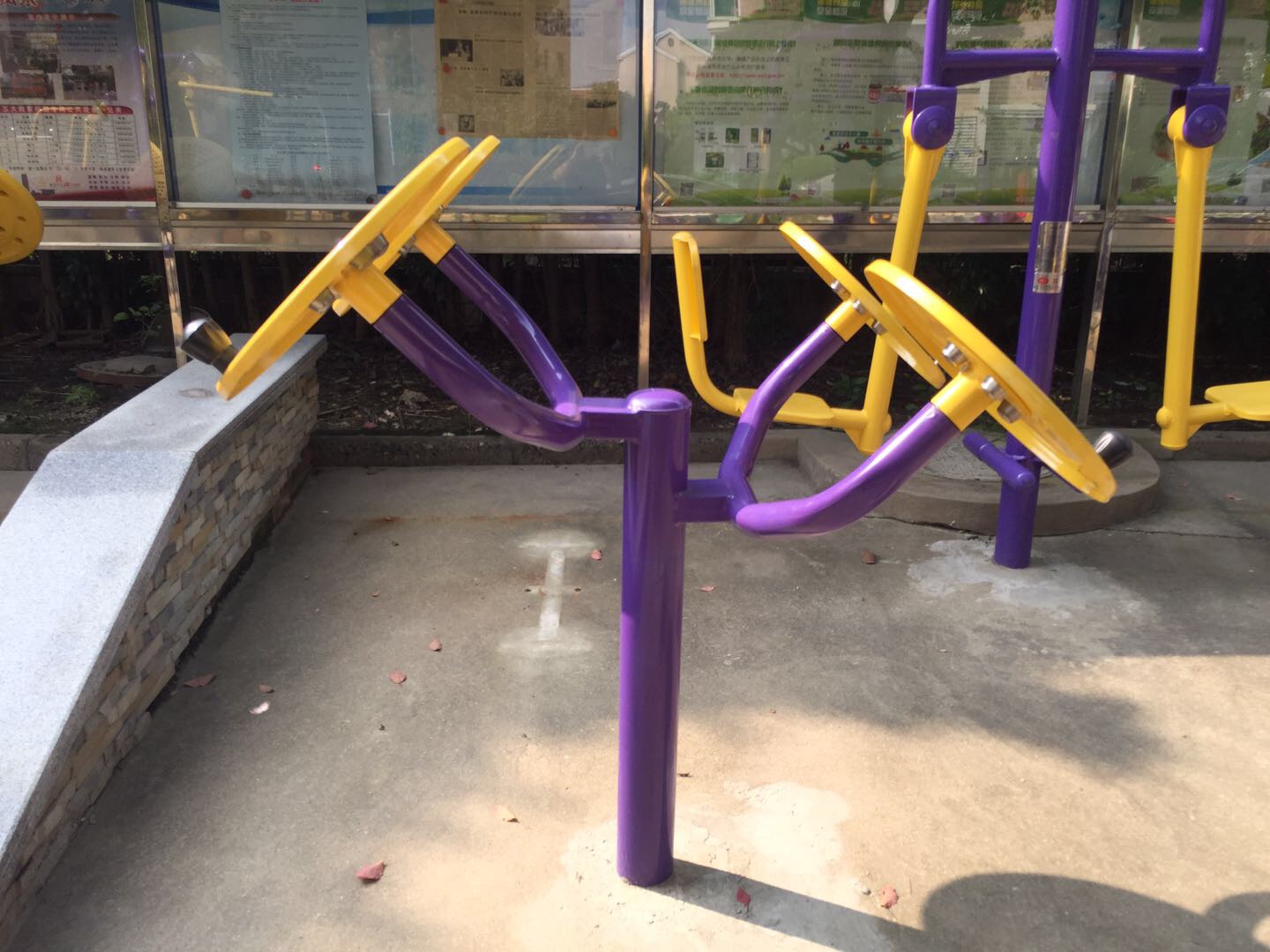 肩關節訓練器 肩關節訓練器