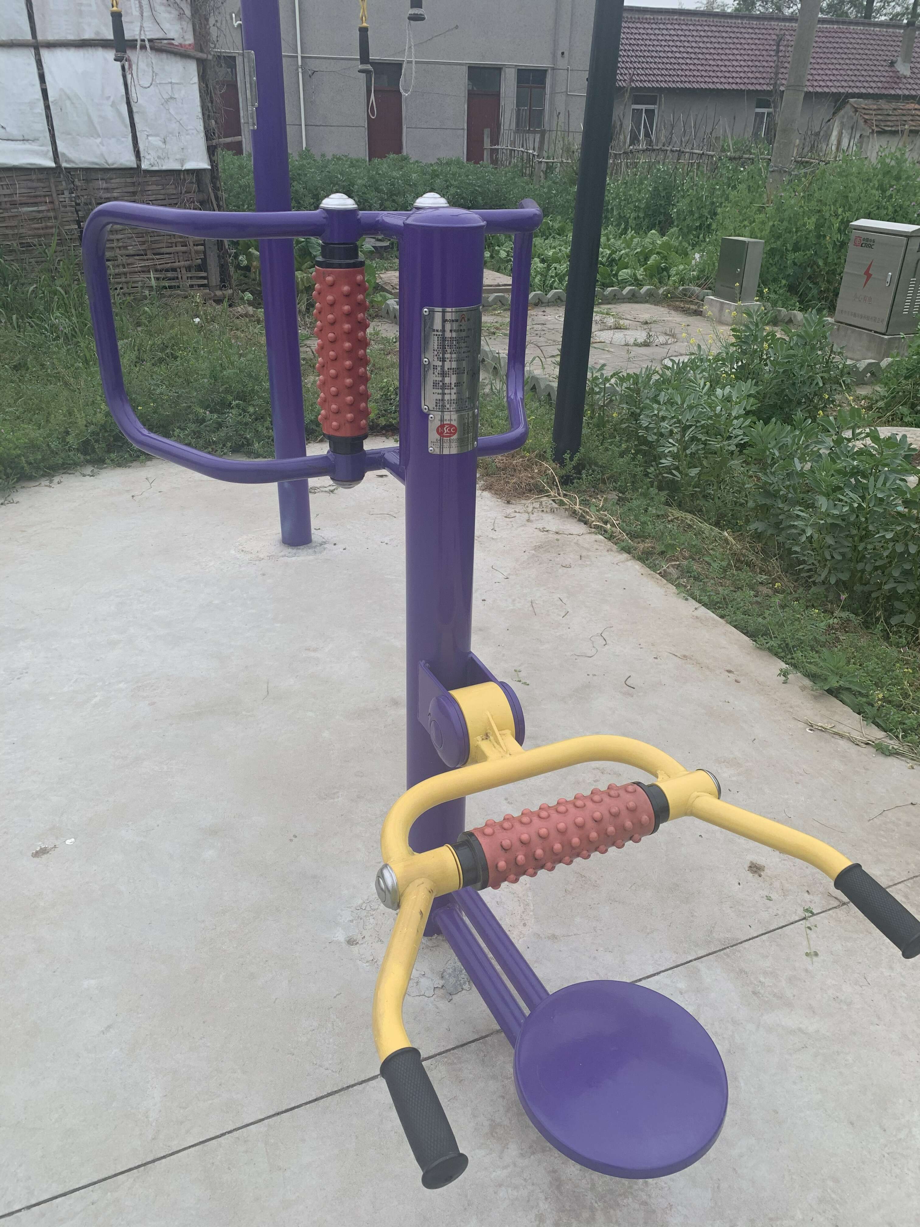 腰背按摩器 腰背按摩器