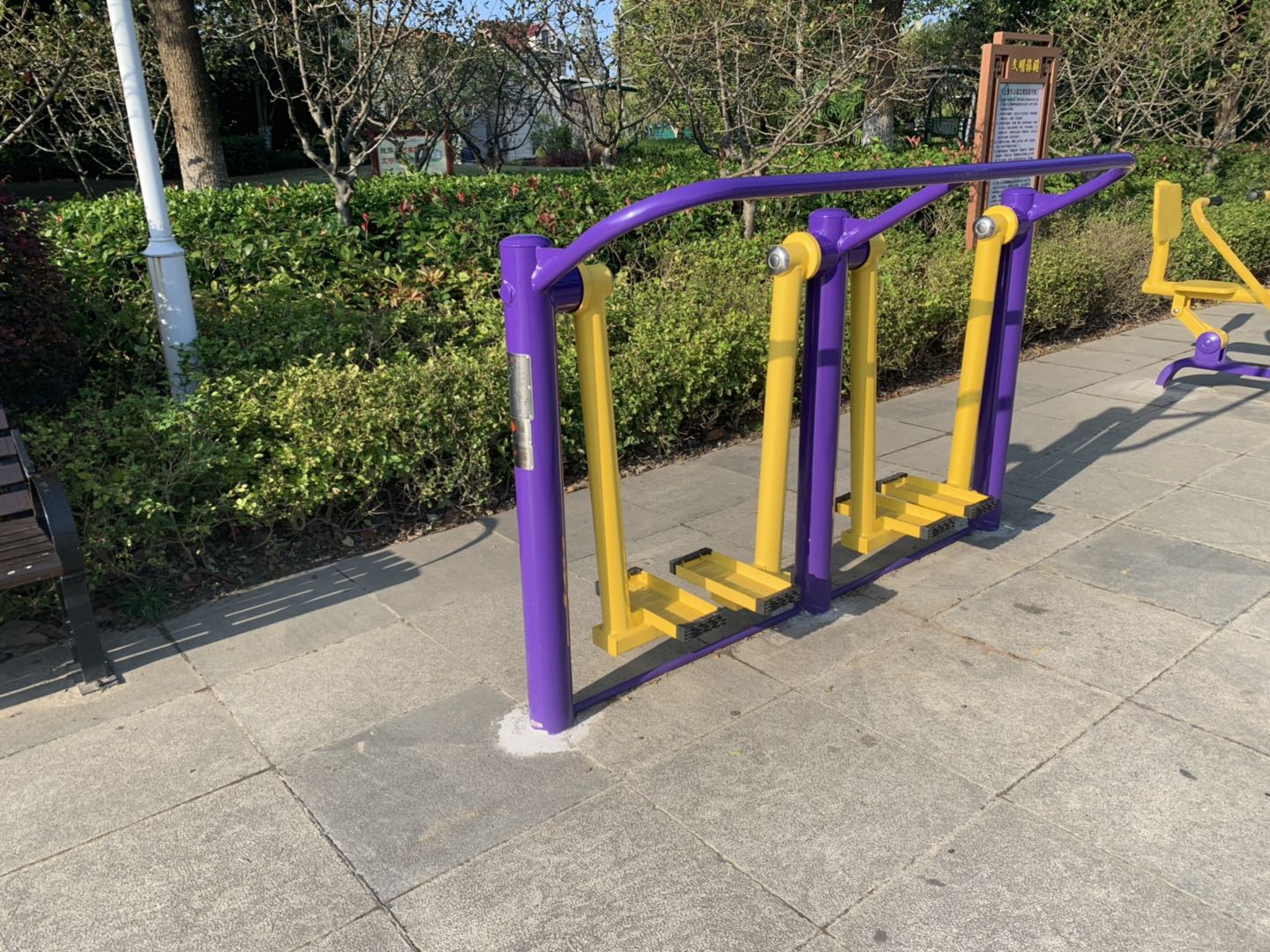 太空漫步機 太空漫步機