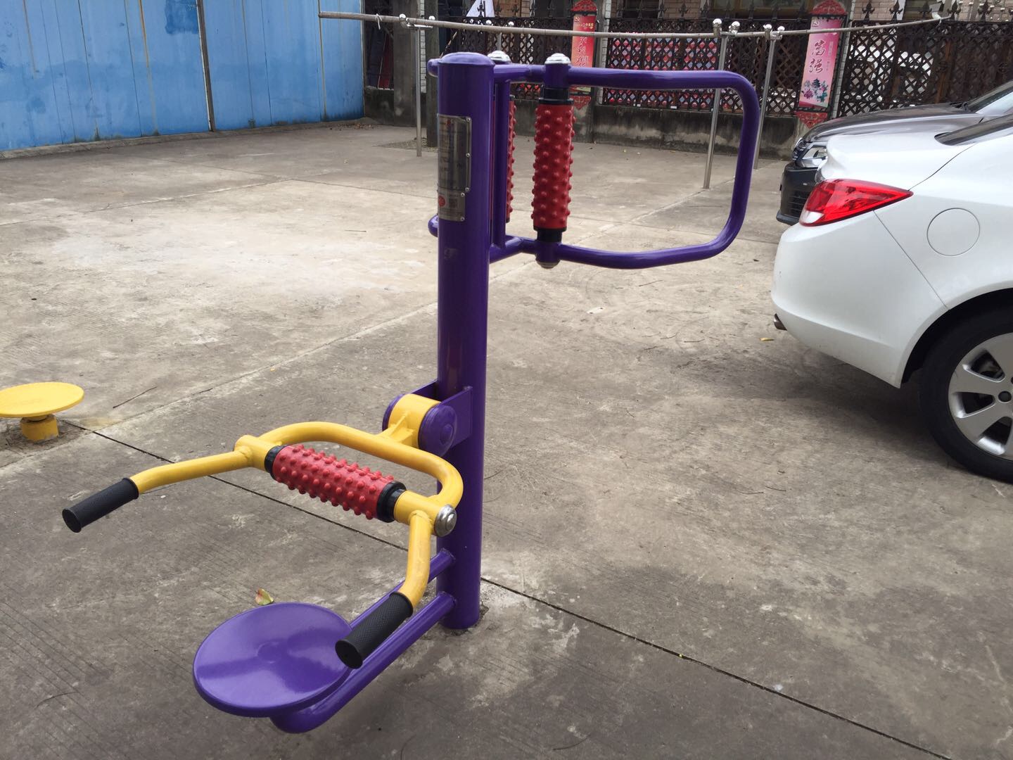 腰背按摩器 腰背按摩器