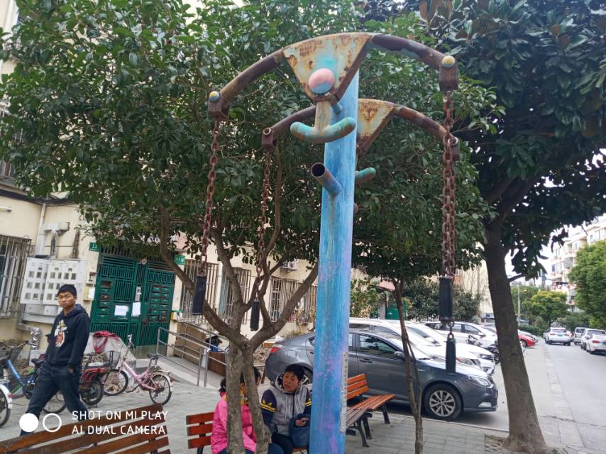 上肢牽引器 上肢牽引器