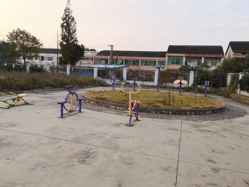 人南村十組健身點