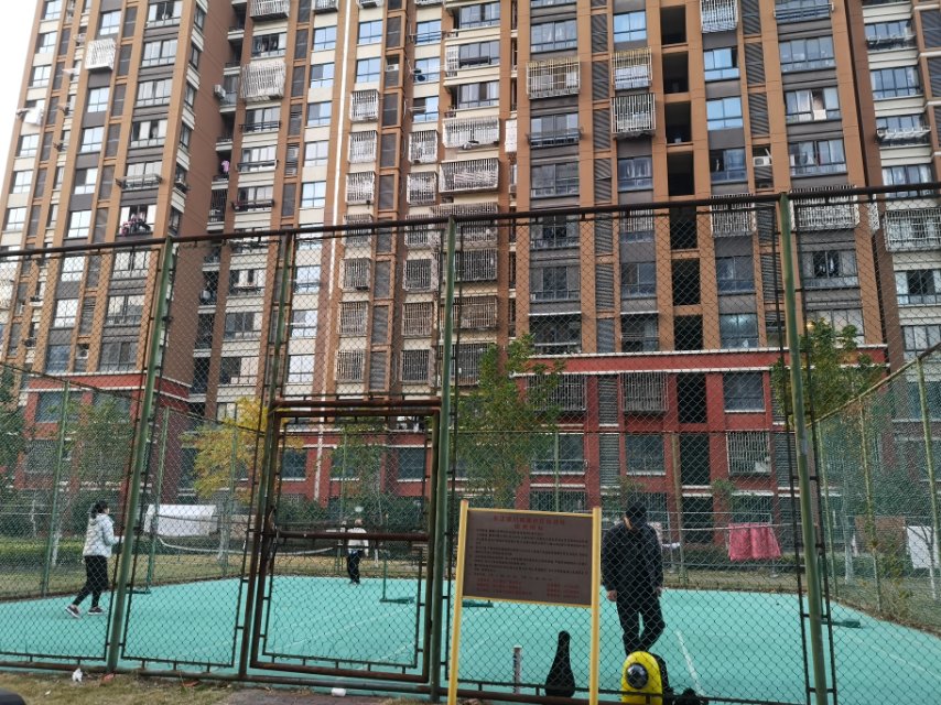 高木橋路居委市民球場
