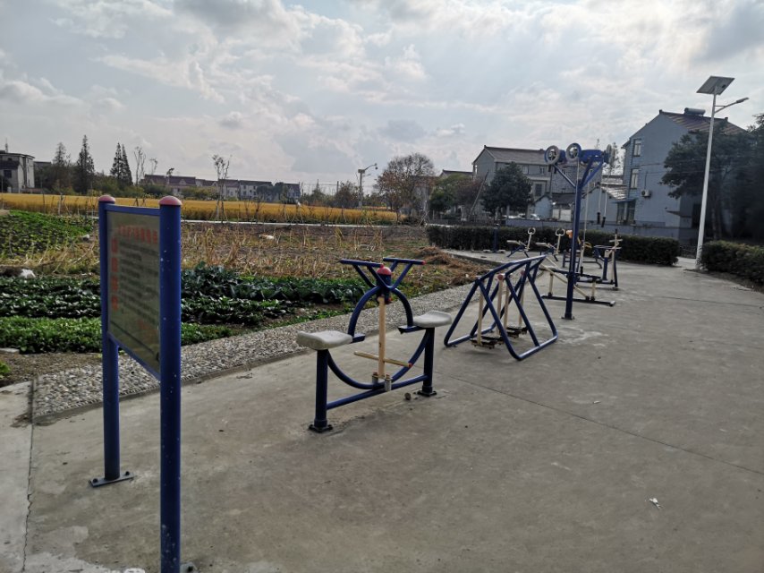 北莊村7組健身點 北莊村7組健身點