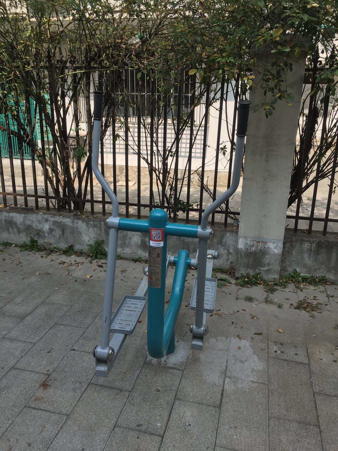 橢圓機 橢圓機