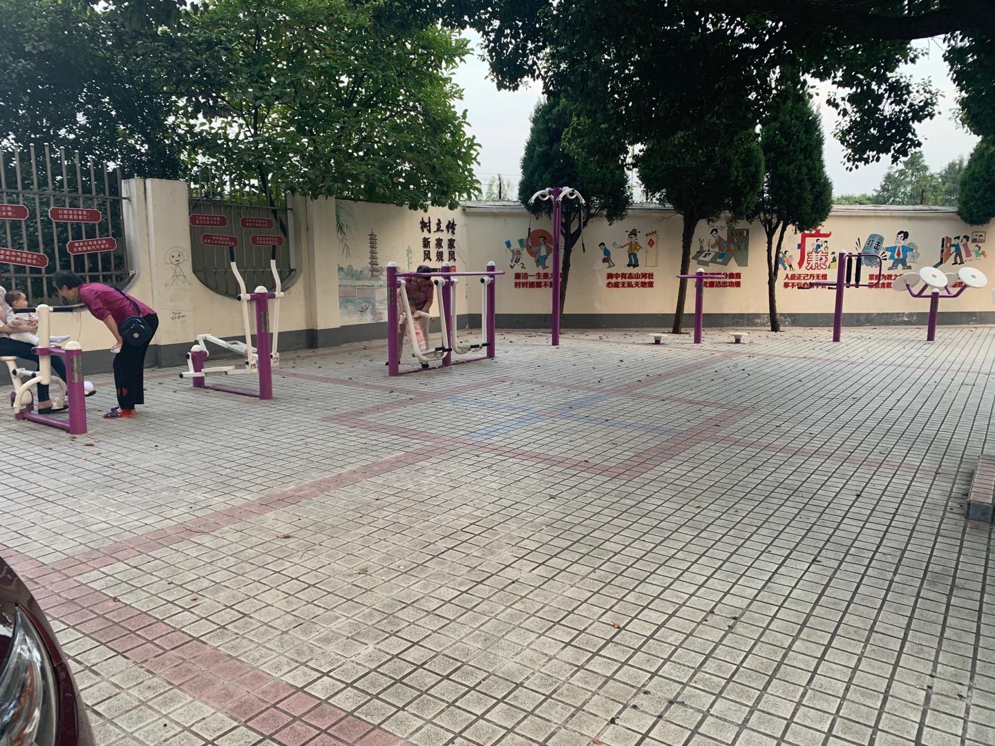 東外環城新村健身點