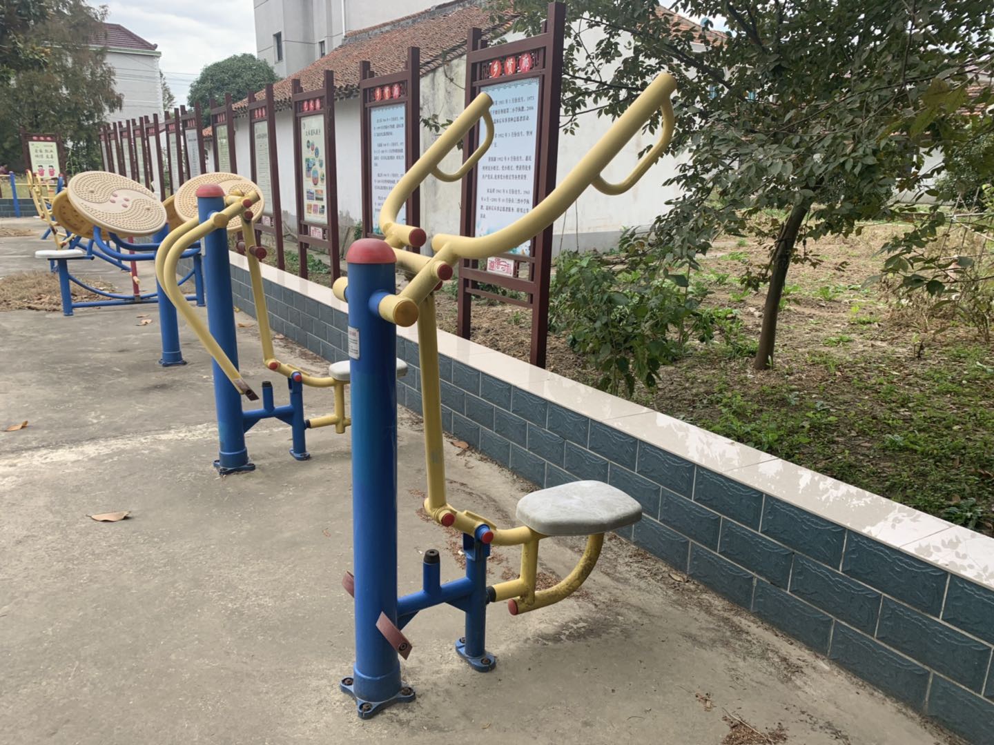 其 它 其 它