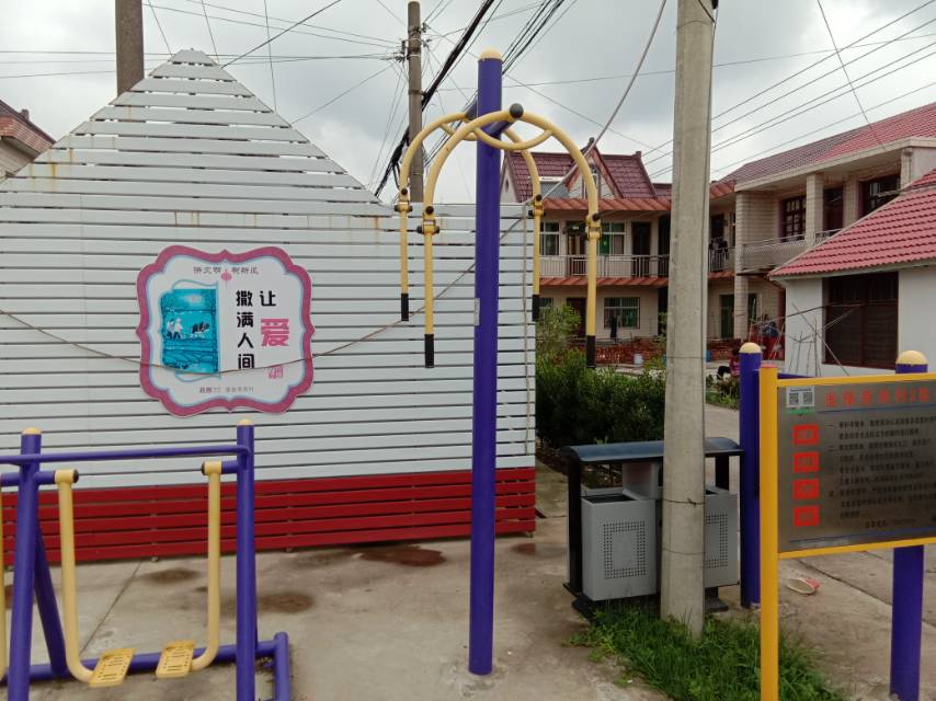 上肢牽引器 上肢牽引器