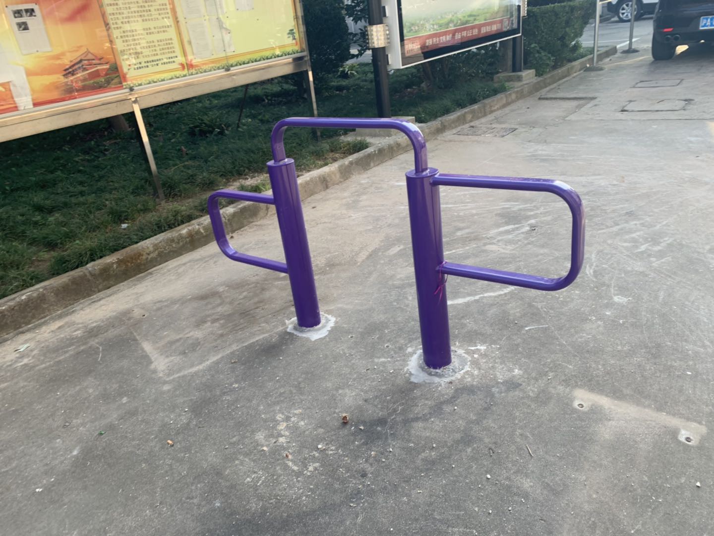 彈振壓腿器 彈振壓腿器