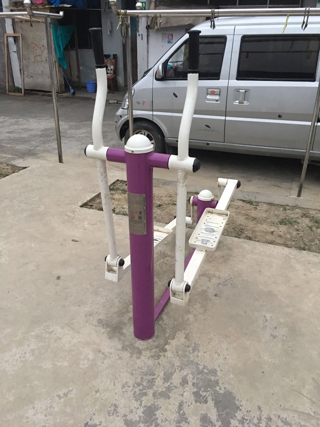 橢圓機 橢圓機