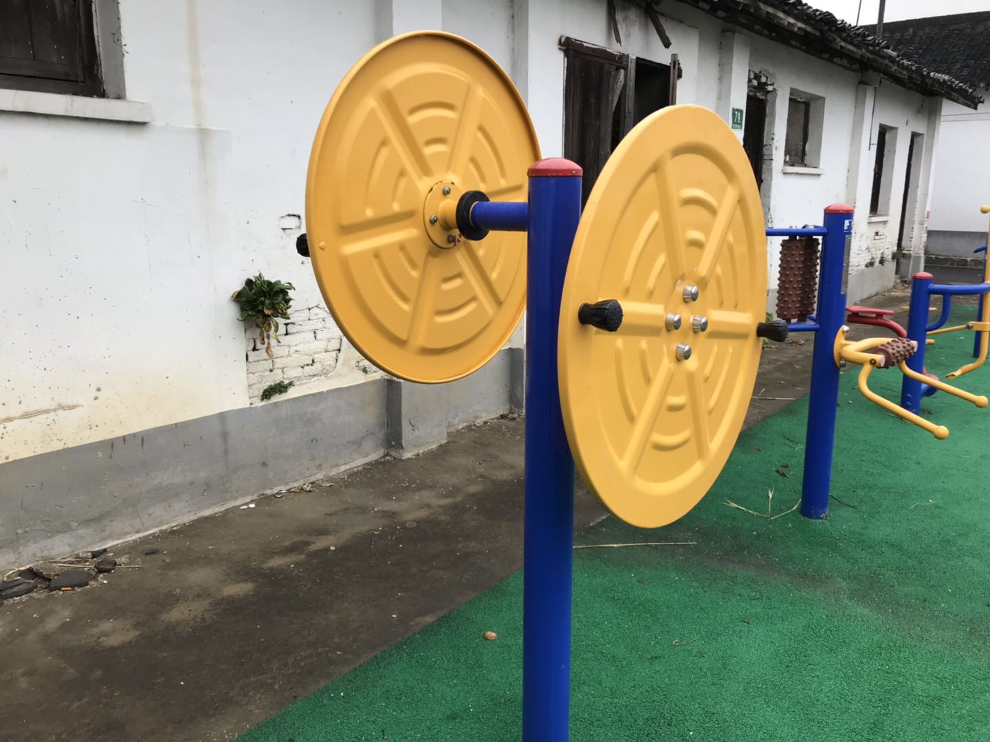 快樂大轉盤 快樂大轉盤