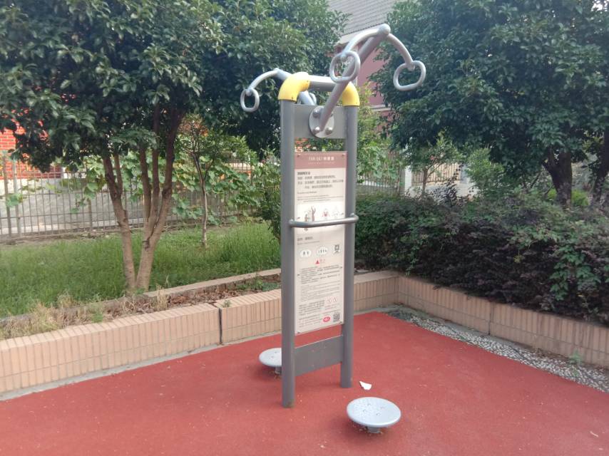 轉腰器
