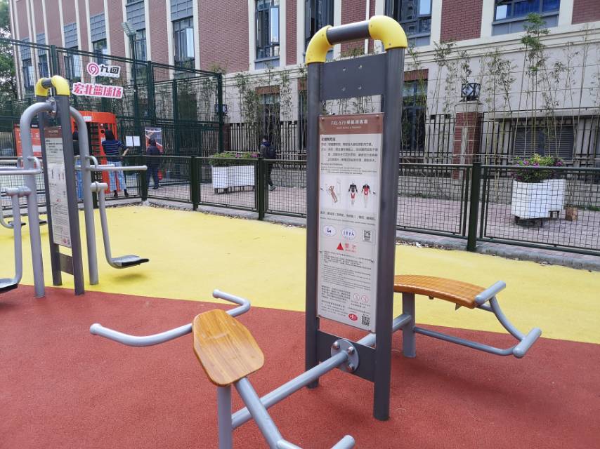 背腹肌訓練器 背腹肌訓練器