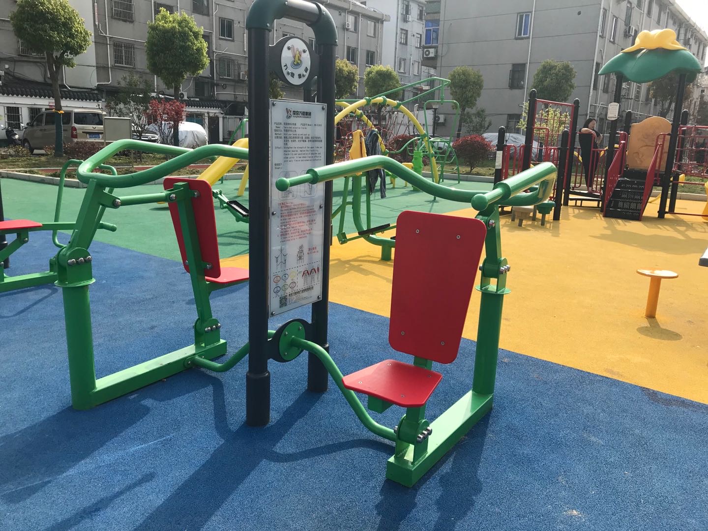 雙位推舉訓練器 雙位推舉訓練器