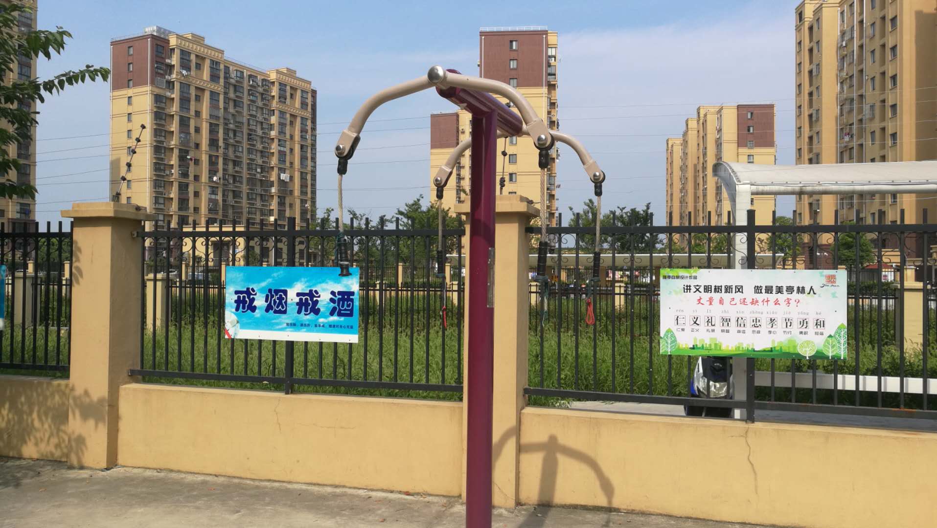 上肢牽引器 上肢牽引器