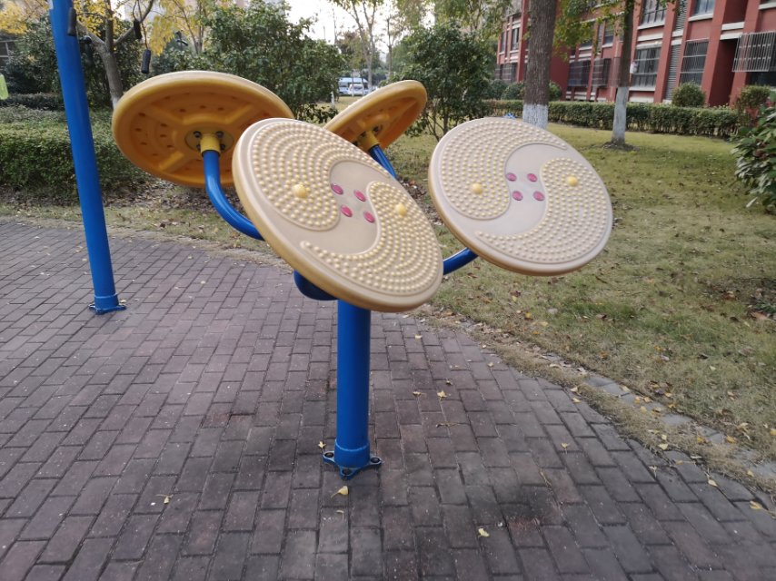 太極云手 太極云手