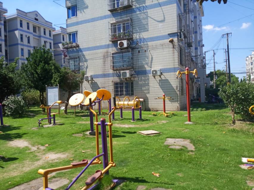 星納家園健身點