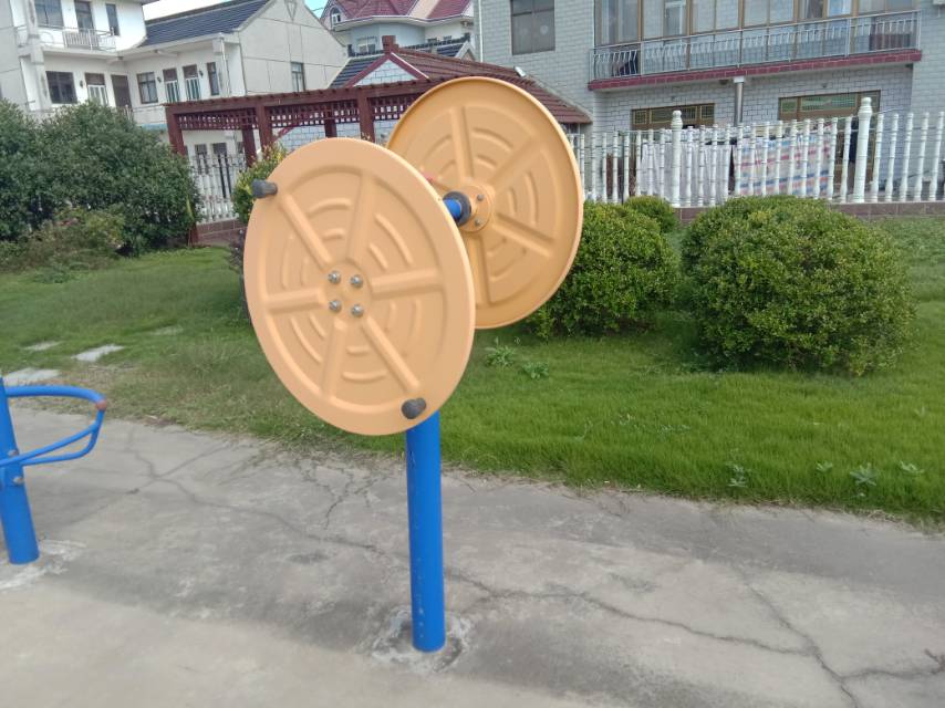 快樂大轉盤 快樂大轉盤