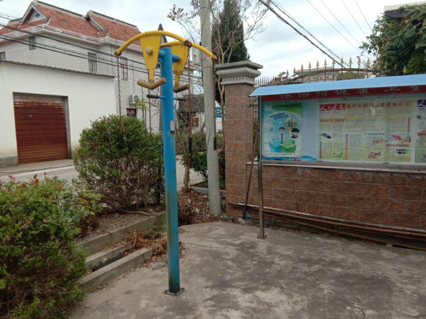 上肢牽引器 上肢牽引器