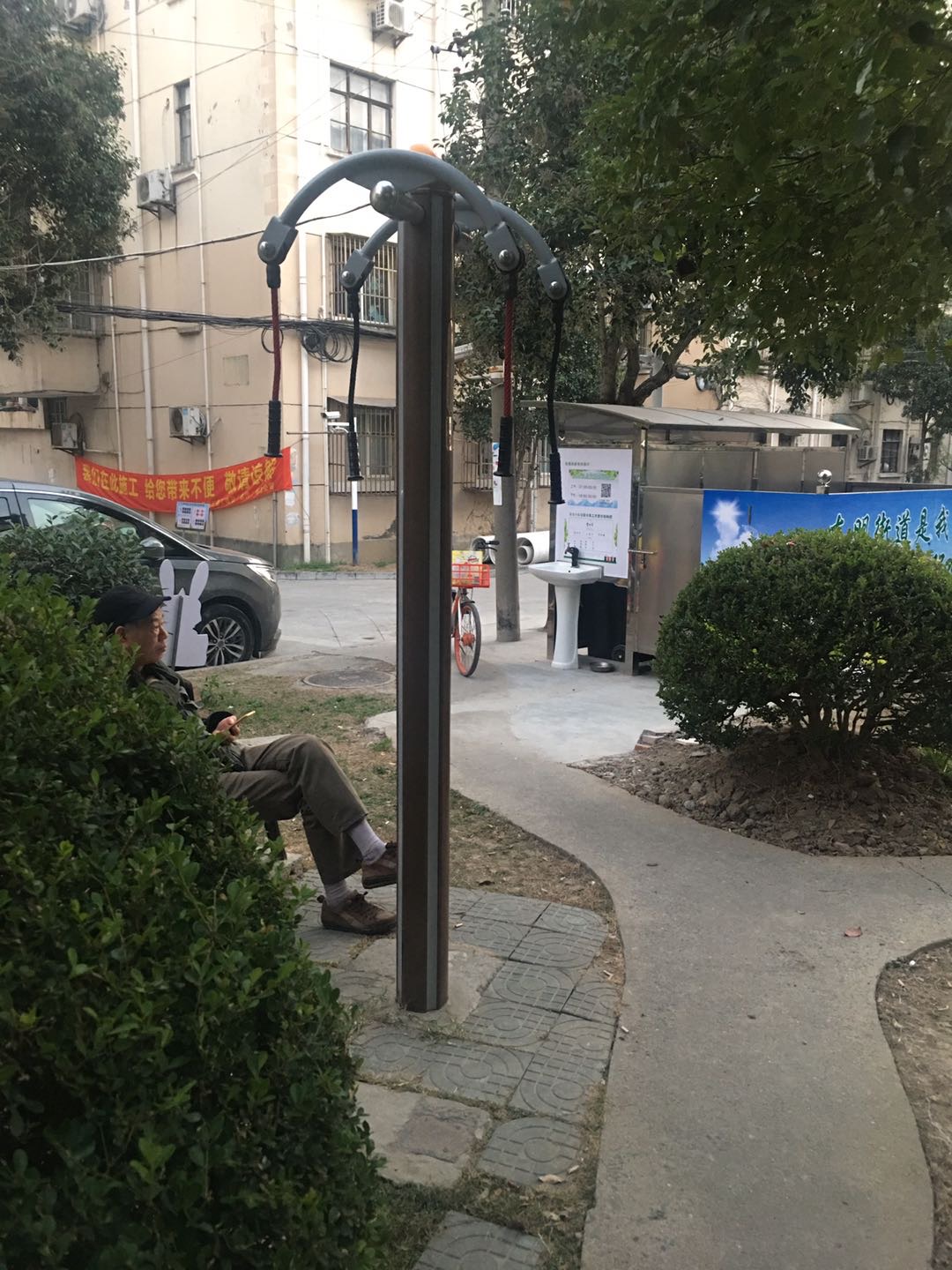 上肢牽引器 上肢牽引器