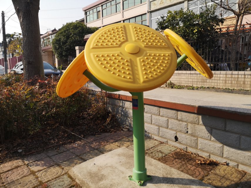 太極云手 太極云手