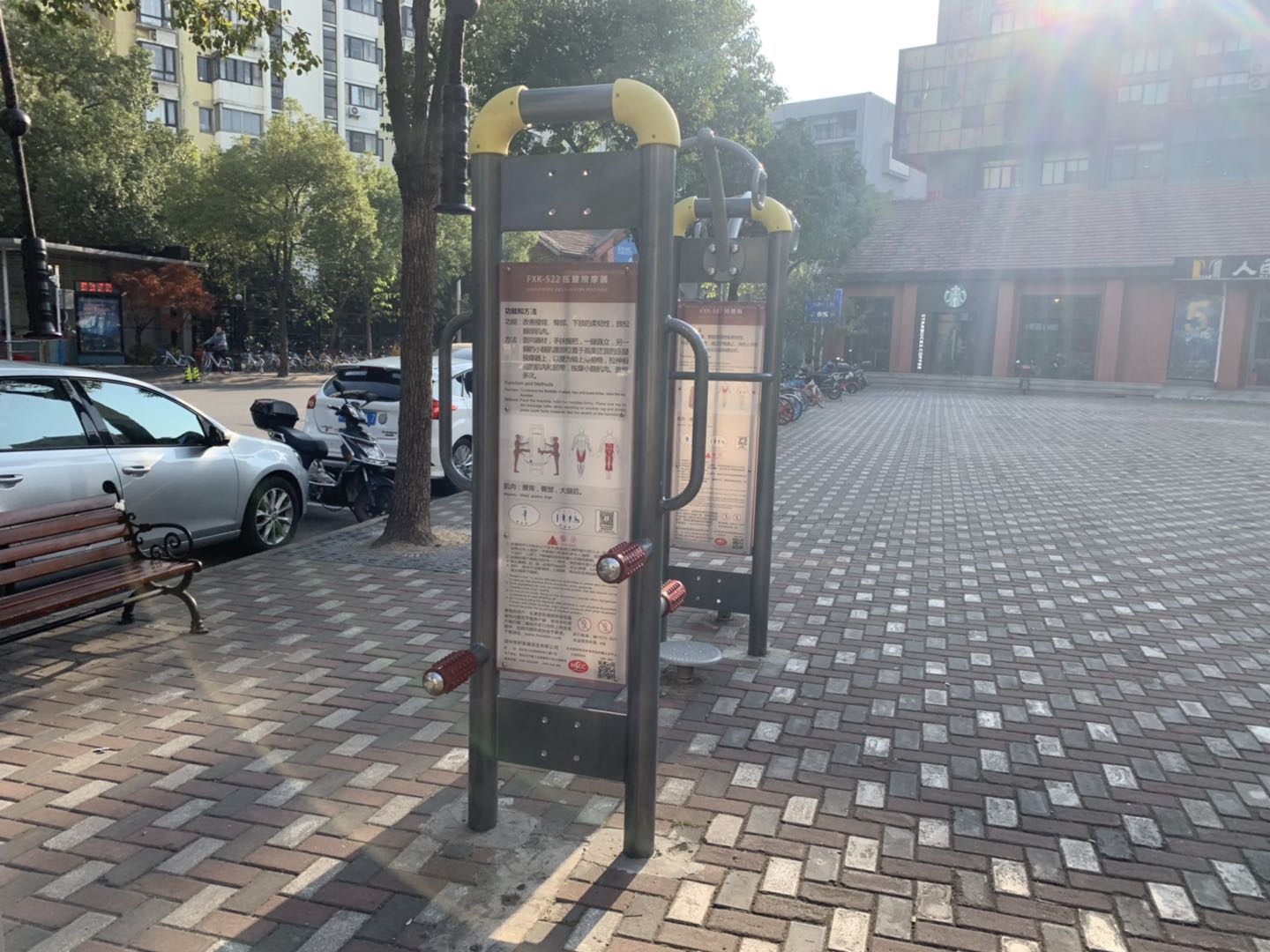 壓腿按摩器 壓腿按摩器