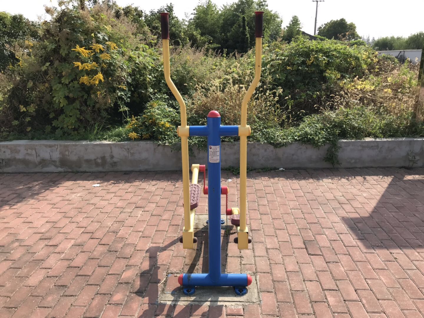 跑步器 跑步器