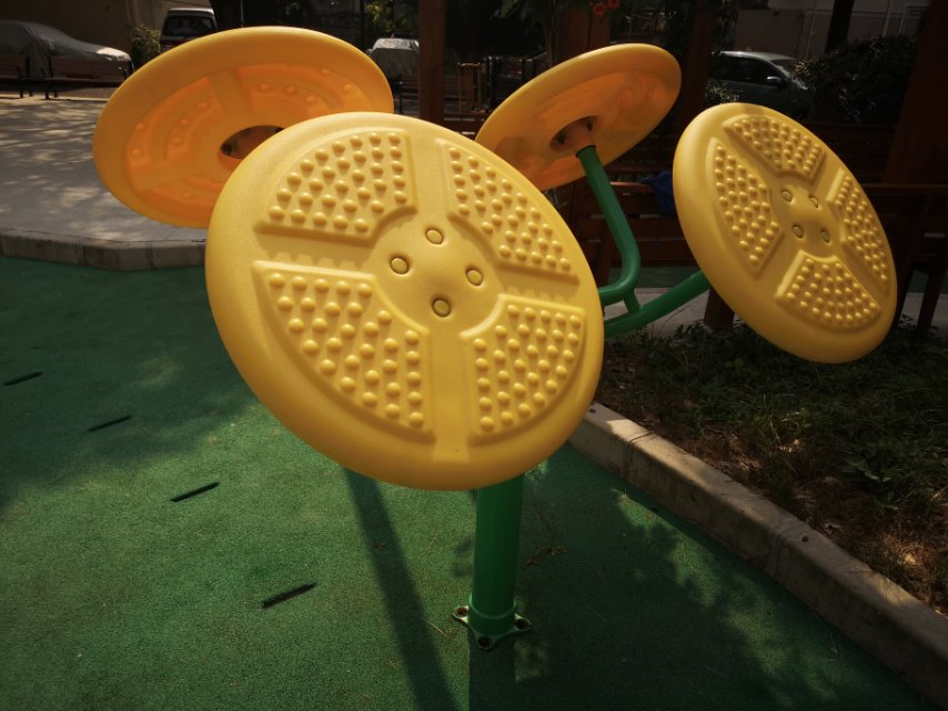 太極揉推器 太極揉推器