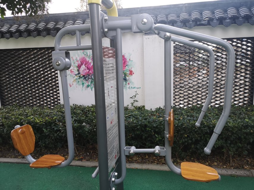 上肢訓練器 上肢訓練器