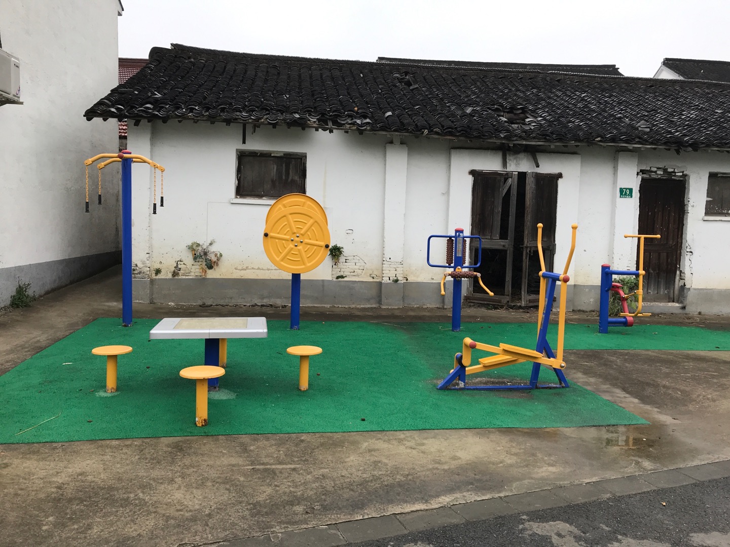 東莊村（村部）益智健身點