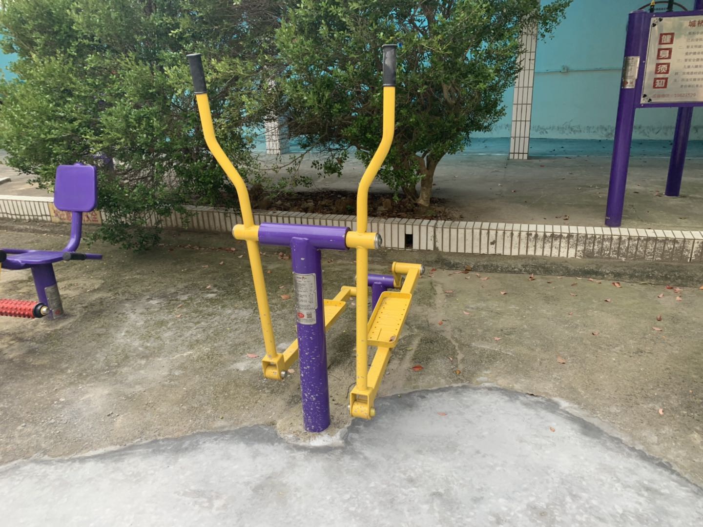 橢圓機 橢圓機