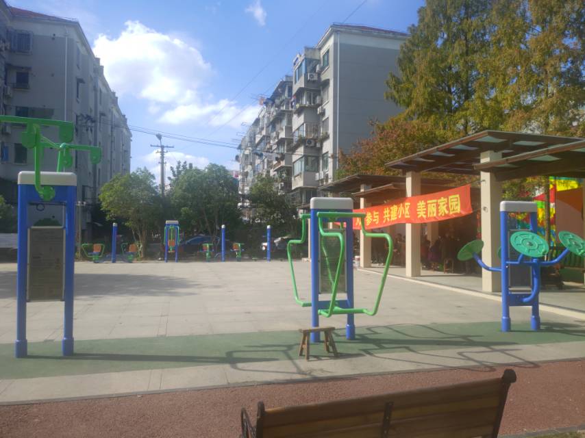 高行鎮華高一居健身苑點3小花園 高行鎮華高一居健身苑點3小花園