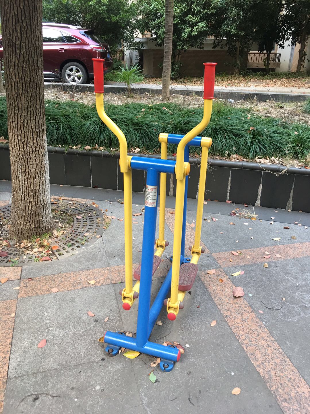 漫步器 漫步器