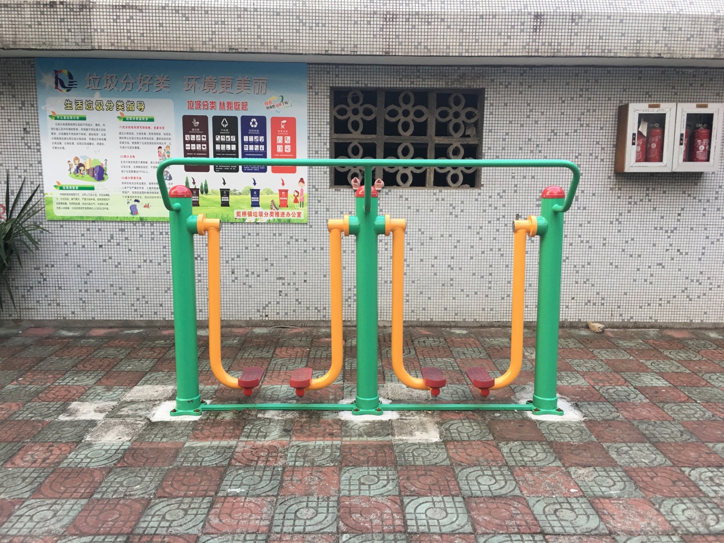 兩聯漫步機 兩聯漫步機