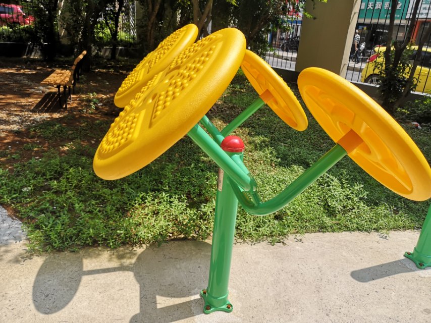 太極揉推器 太極揉推器