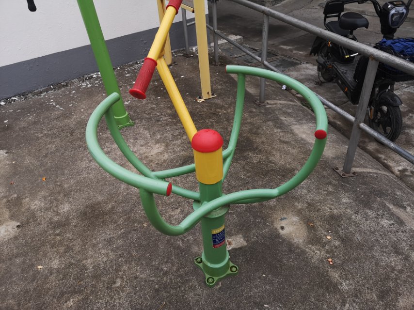 太極推手 太極推手