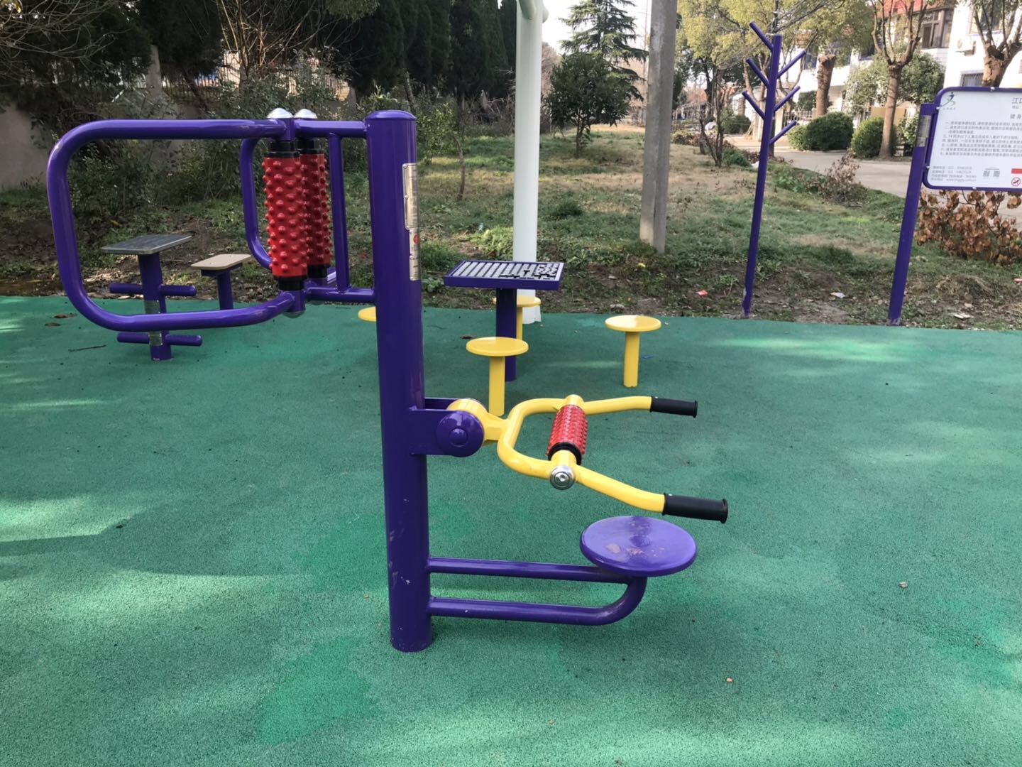 腰背按摩器 腰背按摩器