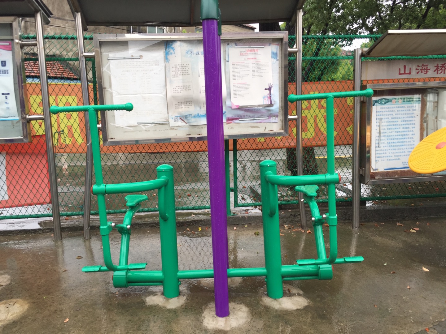 雙位健騎機
