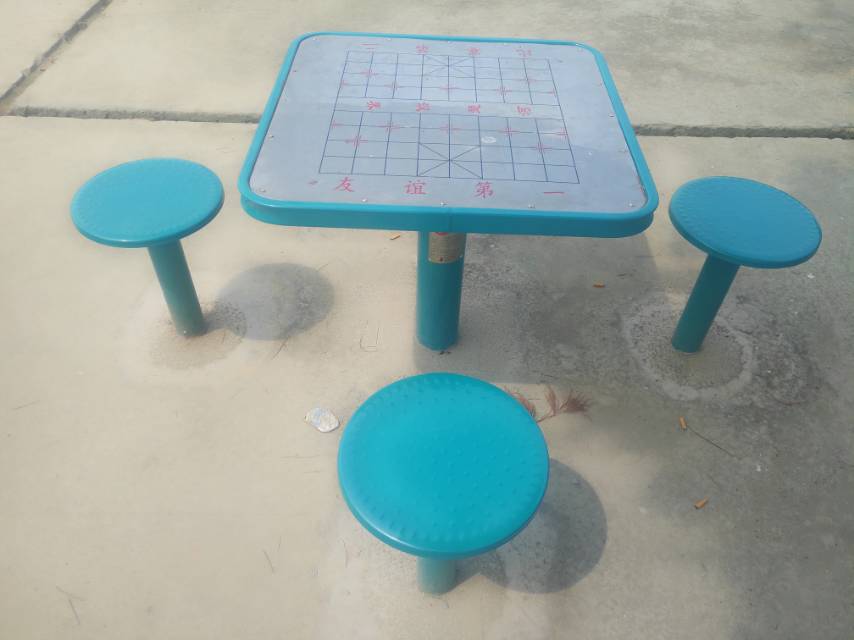軌道式中國象棋 軌道式中國象棋