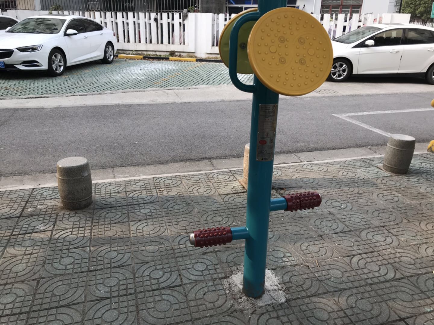 按摩揉推器 按摩揉推器