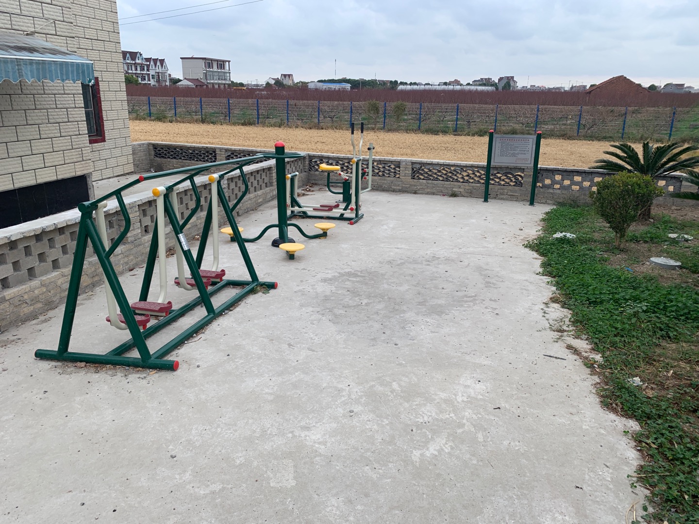 萬興村萬一1組健身點 萬興村萬一1組健身點