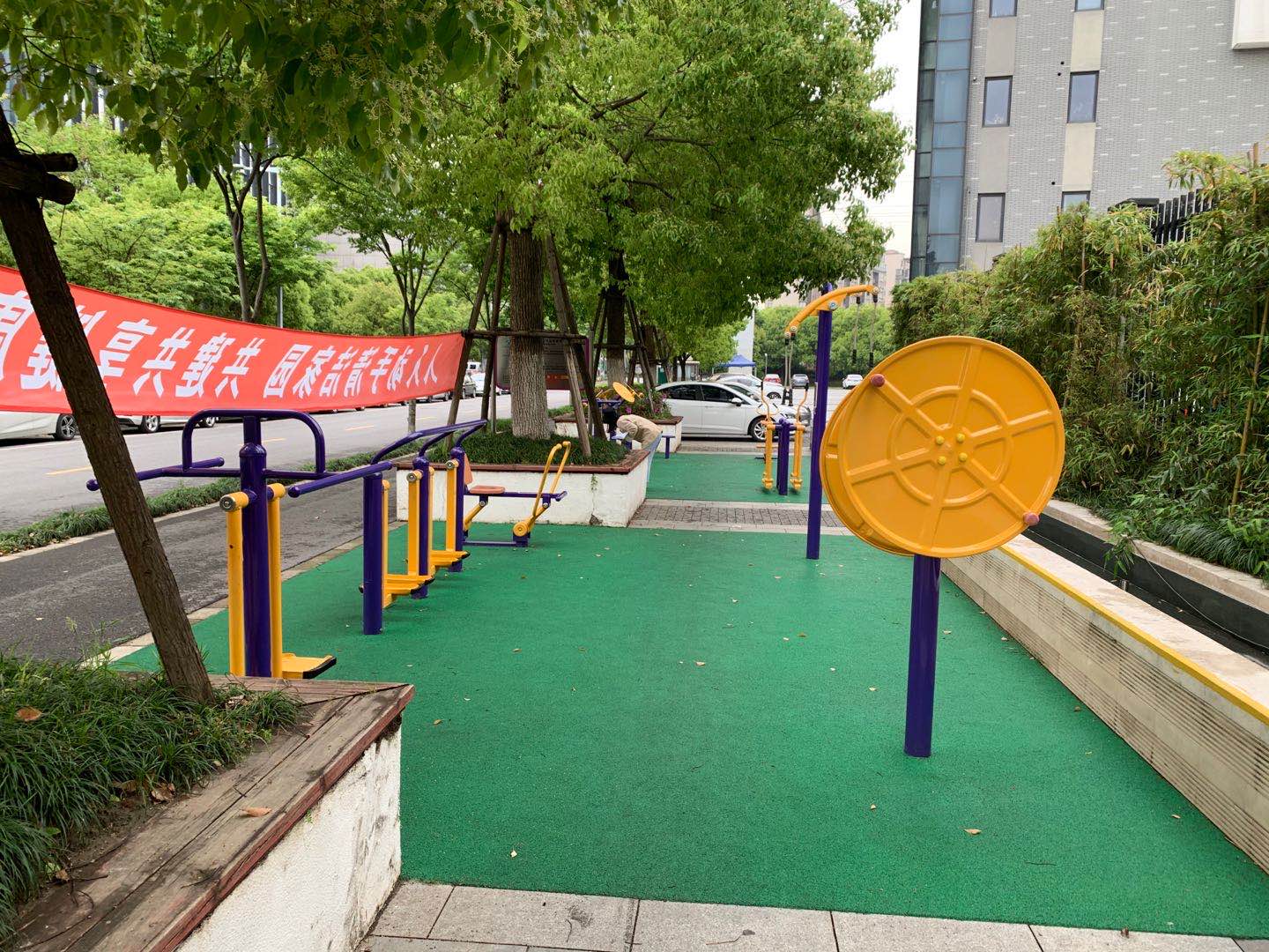 東渡社區東渡青筑健身點